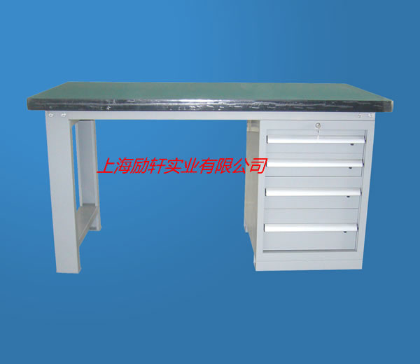 板金工作臺(tái)