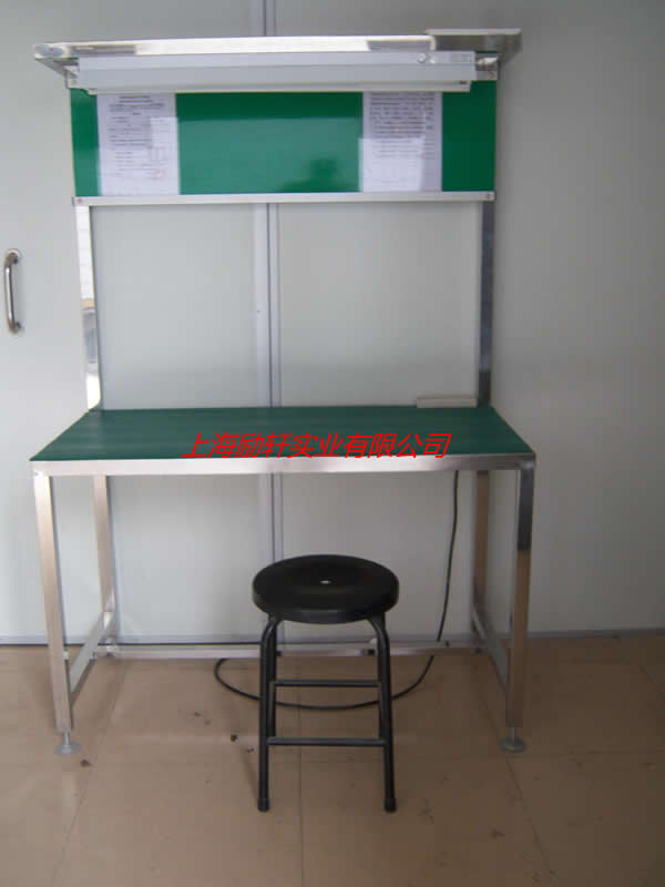不銹鋼工作臺(tái)