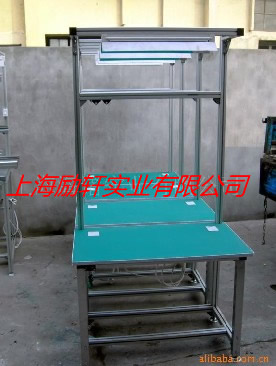 鋁合金工作臺(tái)