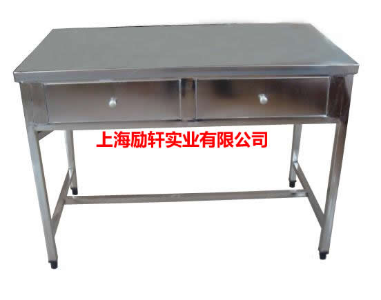 不銹鋼工作臺(tái)