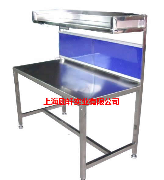 不銹鋼工作臺(tái)